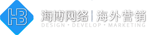 青海外贸建站,外贸独立站、外贸网站推广,免费建站